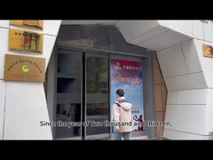 Введение компании