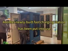 Станция зарядки электромобилей