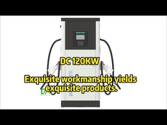 Заряжатель ev DC