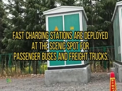 Зарядная станция мощностью 180 кВт Dc Ev развернута в живописном месте для пассажиров