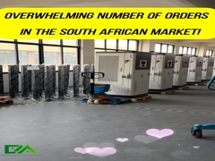 Станция сверхбыстрой зарядки Макки