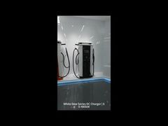 Быстрое зарядное устройство постоянного тока для электромобилей, надежное питание для электромобилей