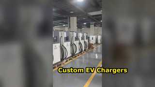 Дисплей сваи зарядки компании