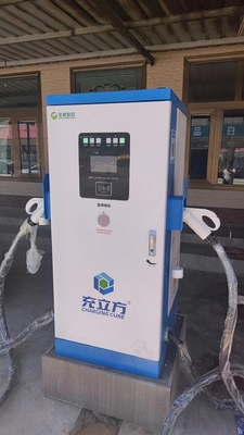 300-750V 80KW EV зарядное устройство с трехфазным зарядом с двойными пушками для коммерческого использования