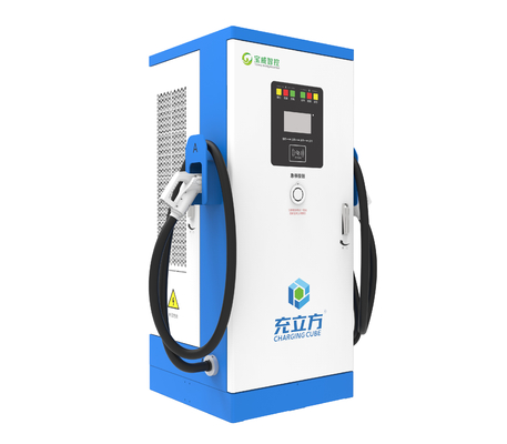 IP55 воздушное охлаждение 60KW постоянного тока быстрое зарядное устройство с двойными пушками высокой эффективности