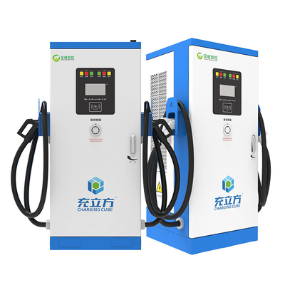 Хорошая цена. Коммерческие две пушки 120 кВт 240 кВт DC EV зарядное устройство быстрая зарядка EV онлайн