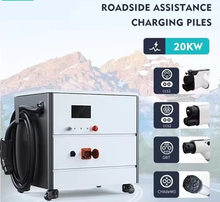 Хорошая цена. Переносное IP54 20KW мобильное зарядное устройство для электромобилей для аварийного спасения на дороге онлайн