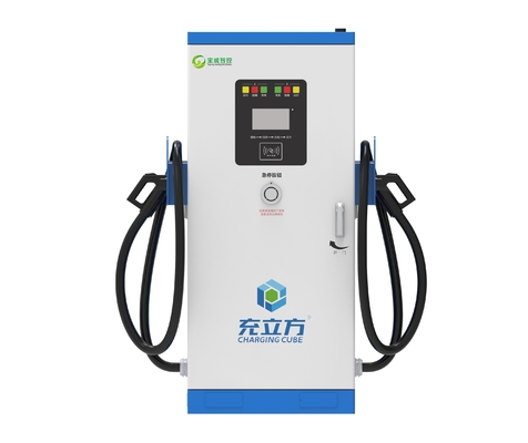 60KW/80KW/120KW/160KW Интегрированная двойная пушка для зарядки постоянного тока / зарядка электромобилей