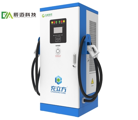 Mckee 240KW/320KW/360KW Интегрированная двойная пушка для зарядки постоянного тока / зарядка электромобилей