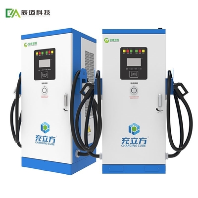 Mckee 240KW/320KW/360KW Интегрированная двойная пушка постоянного тока для зарядки электромобилей / станция зарядки электромобилей