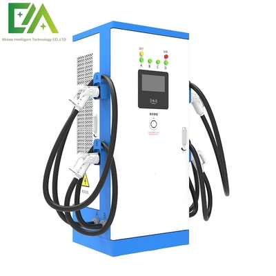 480KW CCS1 CCS2 GBT Коммерческая интегрированная многопулеметная / четырепулеметная станция зарядки электрических транспортных средств постоянного тока