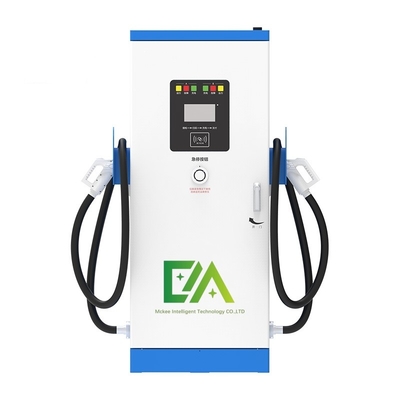 240KW/320KW CCS1/CCS2 Интегрированная двойная пушка постоянного тока электромобильная зарядная станция / коммерческая станция быстрой зарядки