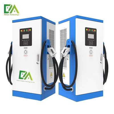 240KW/320KW/360KW Интегрированная двойная пушка постоянного тока Электрические транспортные средства заряжающая куча / коммерческая станция быстрой зарядки